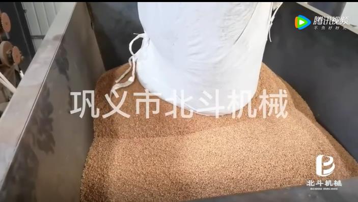 生物质滚筒草莓视频在线观看视频有效提高农业资源的利用率