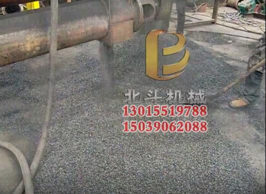 连续式杏壳草莓视频在线观看视频炭化杏壳大幅提高含碳量