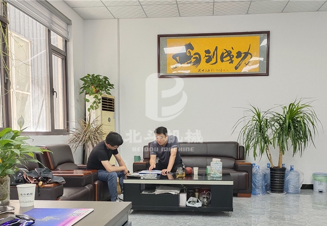 云南客户来我厂了解稻壳草莓视频在线观看视频的原理和实际使用情况