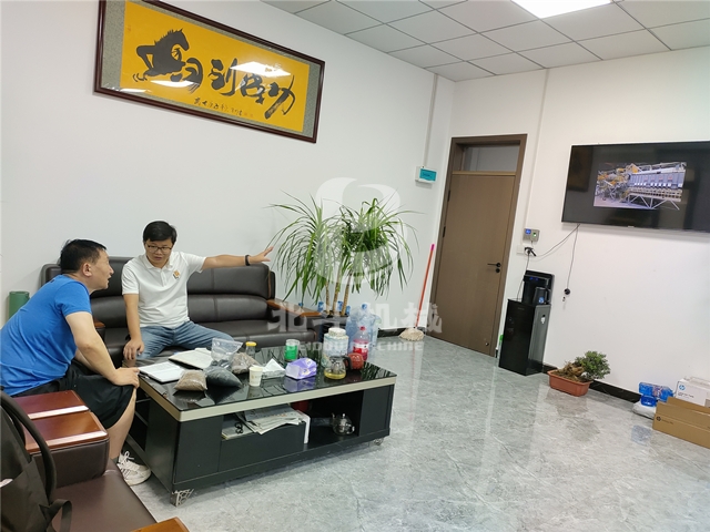 客户来草莓视频APP黄机械实地考察垃圾草莓视频在线观看视频