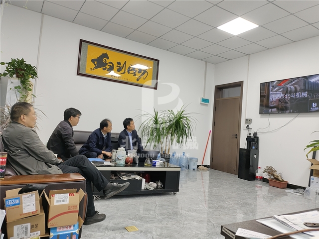 新型连续式竹子草莓视频在线观看视频获得浙江客户高度评价