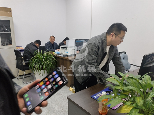 节能的连续式枣核草莓视频在线观看视频为客户的考察之旅画上句号