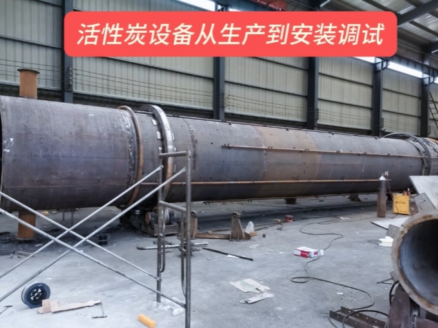 草莓视频APP黄机械成功安装并测试客户定制的活化炉设备