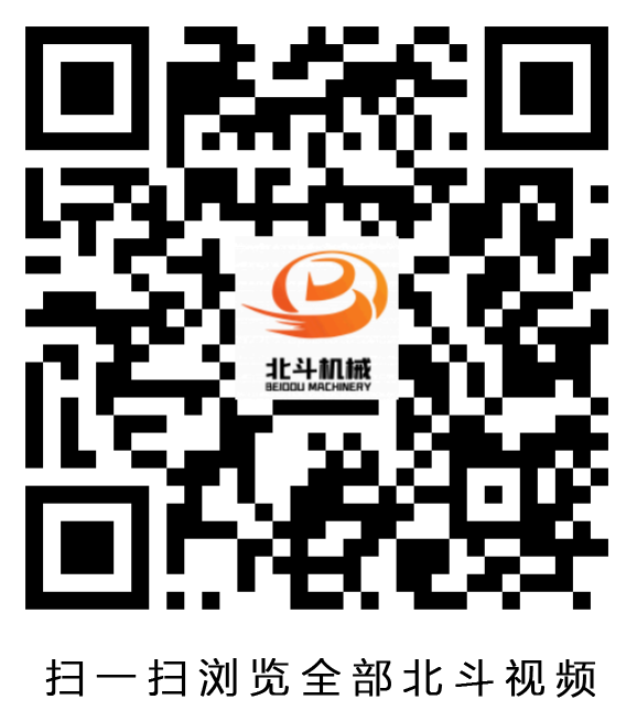 草莓视频APP黄机械视频二维码